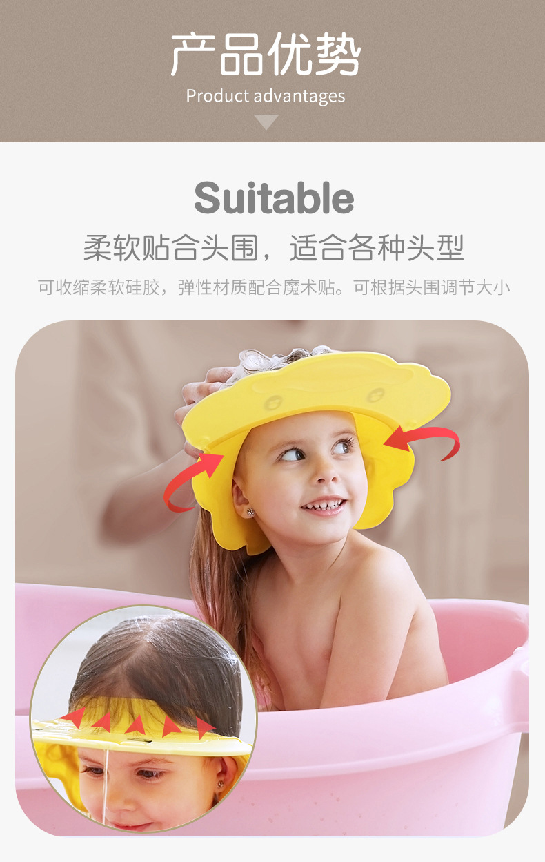 Duck Baby Shampoo Cap Earflaps Cap Kids Shampoo Shower Cap Children Bath Hat Baby Shampoo Cap Shampoo Cap Duck Baby Shampoo Cap Earflaps Cap Kids Shampoo Shower Cap Children Bath Hat Baby Shampoo Cap Shampoo Cap