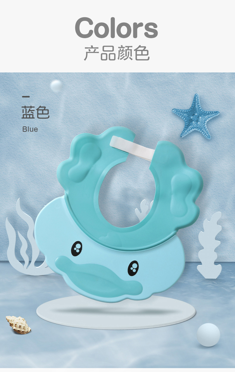 Duck Baby Shampoo Cap Earflaps Cap Kids Shampoo Shower Cap Children Bath Hat Baby Shampoo Cap Shampoo Cap Duck Baby Shampoo Cap Earflaps Cap Kids Shampoo Shower Cap Children Bath Hat Baby Shampoo Cap Shampoo Cap