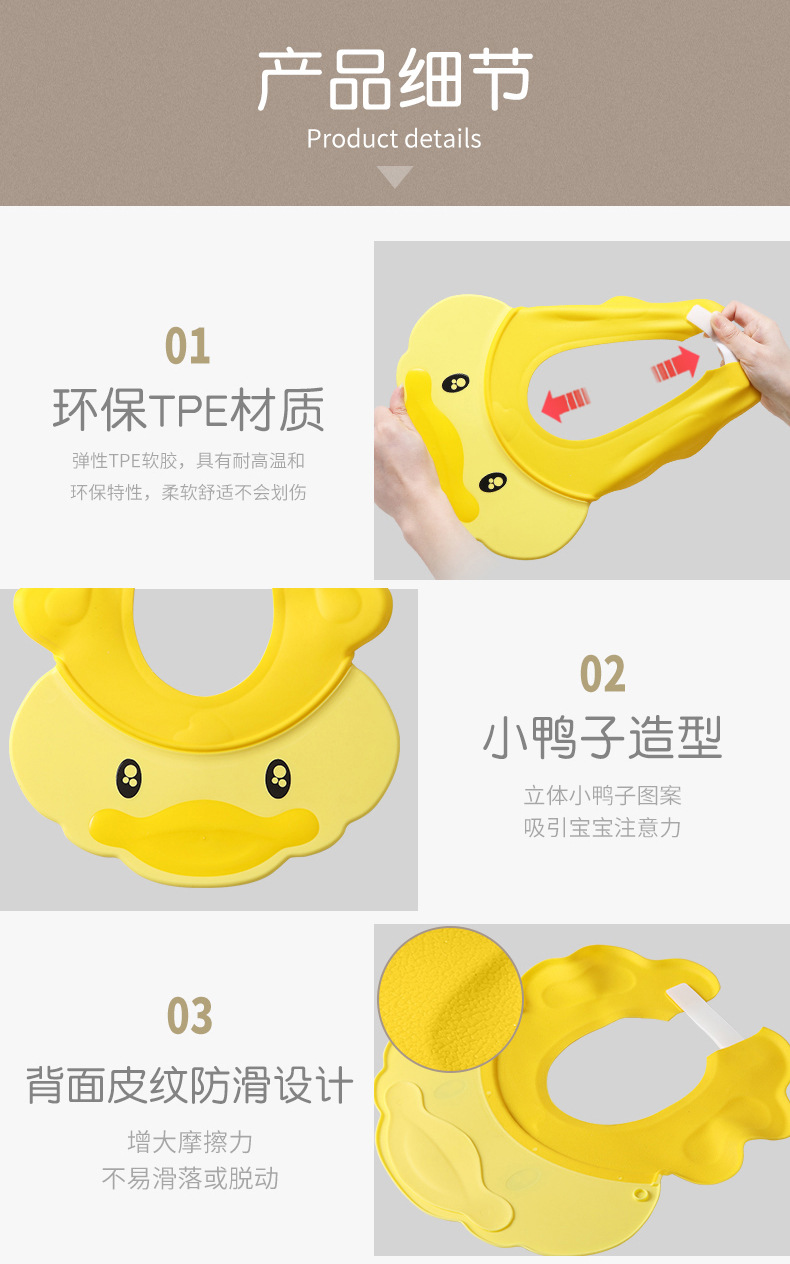 Duck Baby Shampoo Cap Earflaps Cap Kids Shampoo Shower Cap Children Bath Hat Baby Shampoo Cap Shampoo Cap Duck Baby Shampoo Cap Earflaps Cap Kids Shampoo Shower Cap Children Bath Hat Baby Shampoo Cap Shampoo Cap
