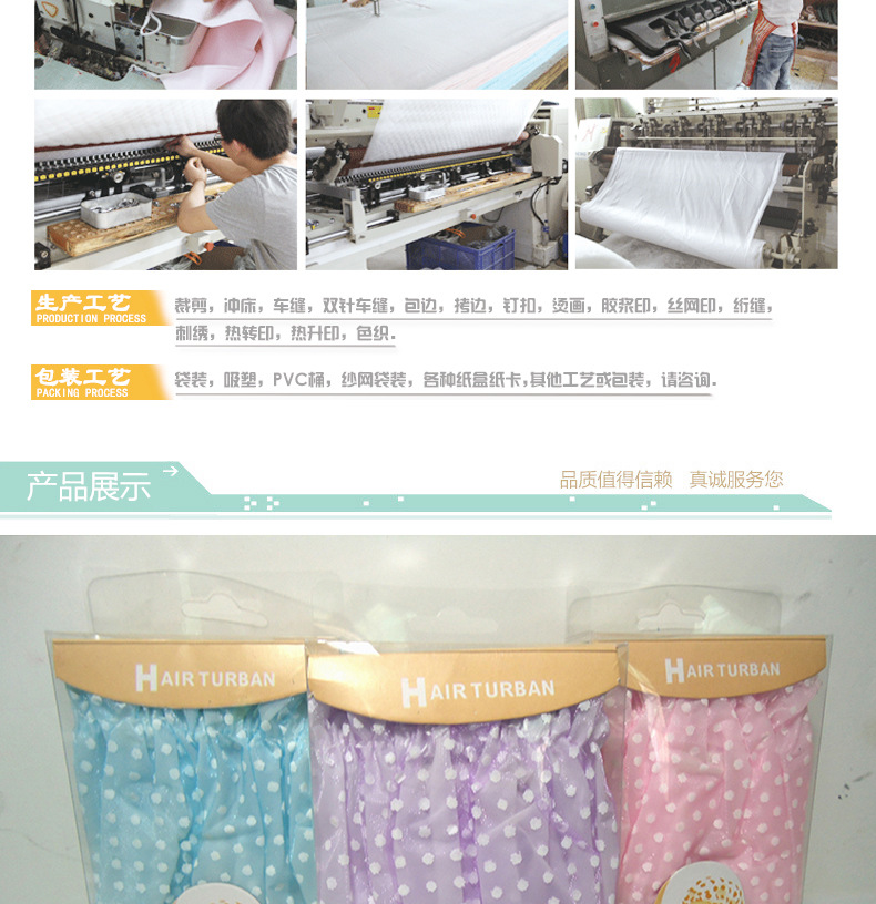 Double mesh yarn PEVA adult waterproof shower cap kitchen make-up home essential general bath bath hood