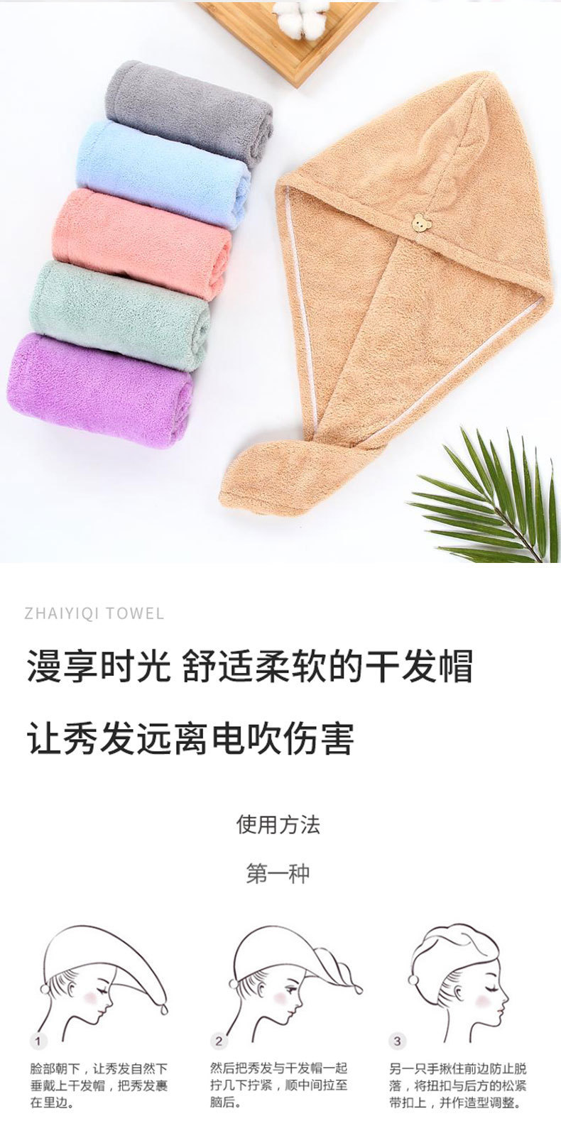 Plain Hair-Drying Cap Women's One Piece Dropshipping Double-Layer Thickened Household Absorbent Shampoo Headcloth Coral Fleece Shower Cap Wholesale