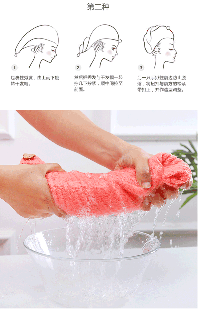 Plain Hair-Drying Cap Women's One Piece Dropshipping Double-Layer Thickened Household Absorbent Shampoo Headcloth Coral Fleece Shower Cap Wholesale
