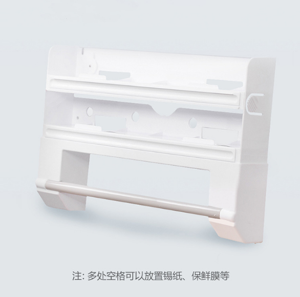 Plastic Wrap Cutter Wall-Mounted Household Multi-Function Plastic Wrap Tinfoil Cutting Box Storage Rack Cutter Cutting Machine