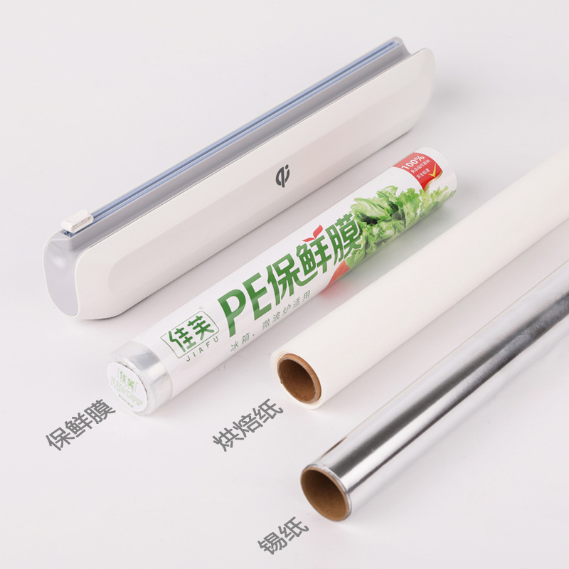 PICOOC Plastic Wrap Cutter Kitchen Tool Safety Slip Knife Can Be Cut Tin Foil Oil Paper Cooperation Patent WorryFree
