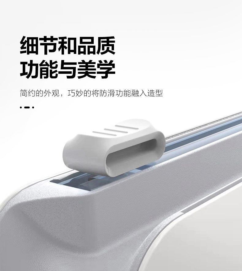PICOOC Plastic Wrap Cutter Kitchen Tool Safety Slip Knife Can Be Cut Tin Foil Oil Paper Cooperation Patent WorryFree