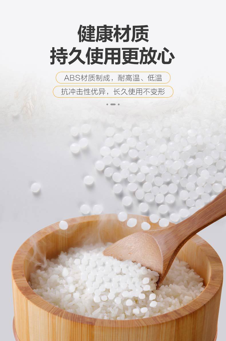 PICOOC Plastic Wrap Cutter Kitchen Tool Safety Slip Knife Can Be Cut Tin Foil Oil Paper Cooperation Patent WorryFree