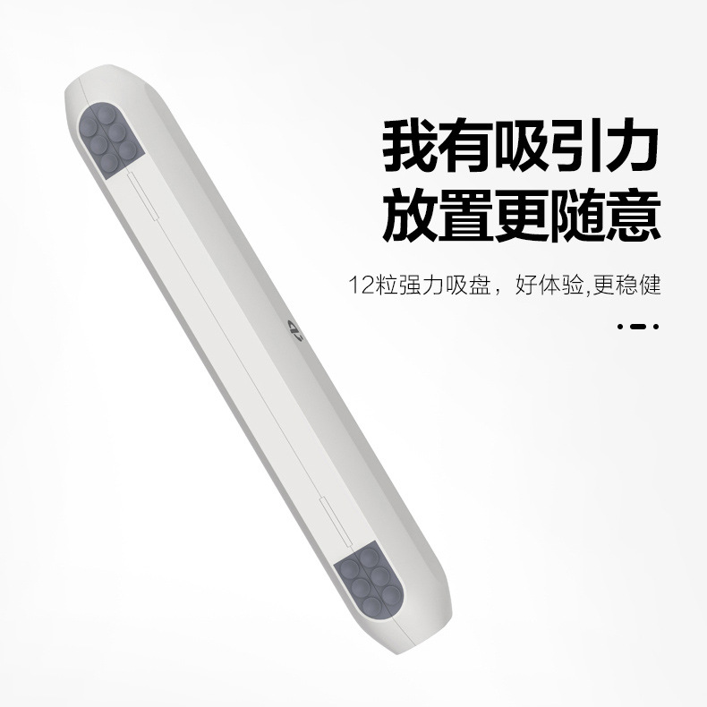 PICOOC Plastic Wrap Cutter Kitchen Tool Safety Slip Knife Can Be Cut Tin Foil Oil Paper Cooperation Patent WorryFree