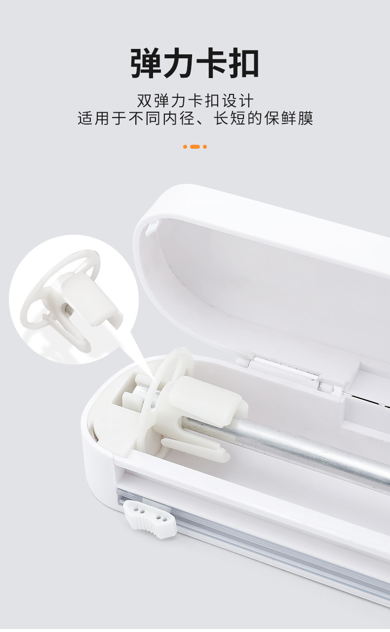 Suction Cup Plastic Wrap Cutter Household Splitter Adjustable Storage Cutting Box Creative Kitchen Utensils Tools Suction Cup Plastic Wrap Cutter Household Splitter Adjustable Storage Cutting Box Creative Kitchen Utensils Tools