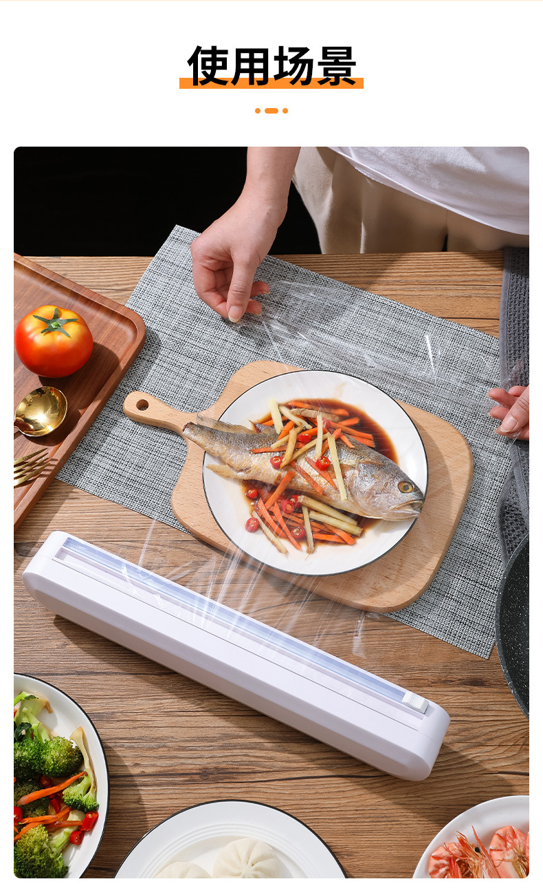 Suction Cup Plastic Wrap Cutter Household Splitter Adjustable Storage Cutting Box Creative Kitchen Utensils Tools Suction Cup Plastic Wrap Cutter Household Splitter Adjustable Storage Cutting Box Creative Kitchen Utensils Tools