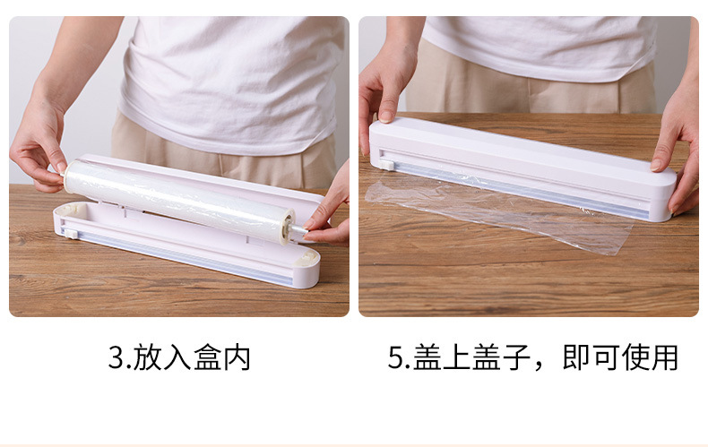 Suction Cup Plastic Wrap Cutter Household Splitter Adjustable Storage Cutting Box Creative Kitchen Utensils Tools Suction Cup Plastic Wrap Cutter Household Splitter Adjustable Storage Cutting Box Creative Kitchen Utensils Tools