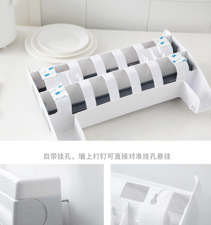 Kitchen Plastic Wrap Storage Rack with Cutter Foil Multi-Functional Storage Rack Towel Rack Towel Rack Kitchen Plastic Wrap Storage Rack with Cutter Foil Multi-Functional Storage Rack Towel Rack Towel Rack