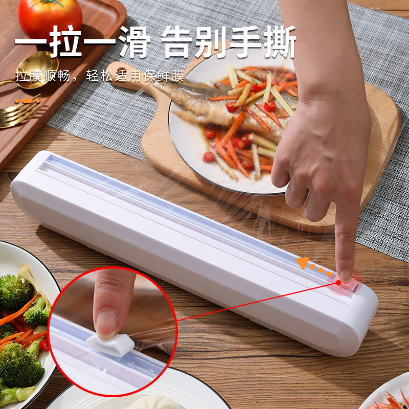 Factory Direct Supply Plastic Wrap Cutter Suction Cup Kitchen Supplies Preservative Film Tin Foil Splitter Cut