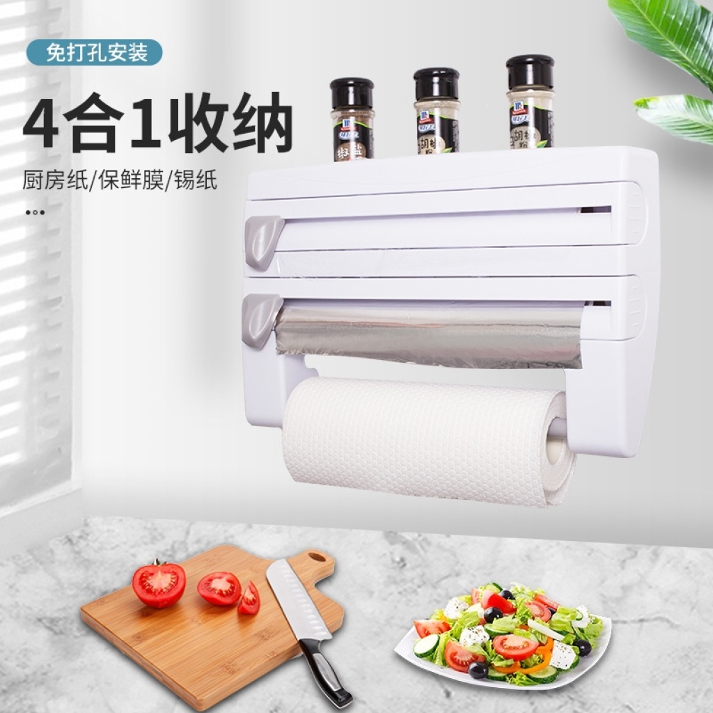 Kitchen Plastic Wrap Storage Rack with Cutter Aluminum Foil Barbecue Paper Storage Rack Tissue Rack Towel Storage Storage Rack