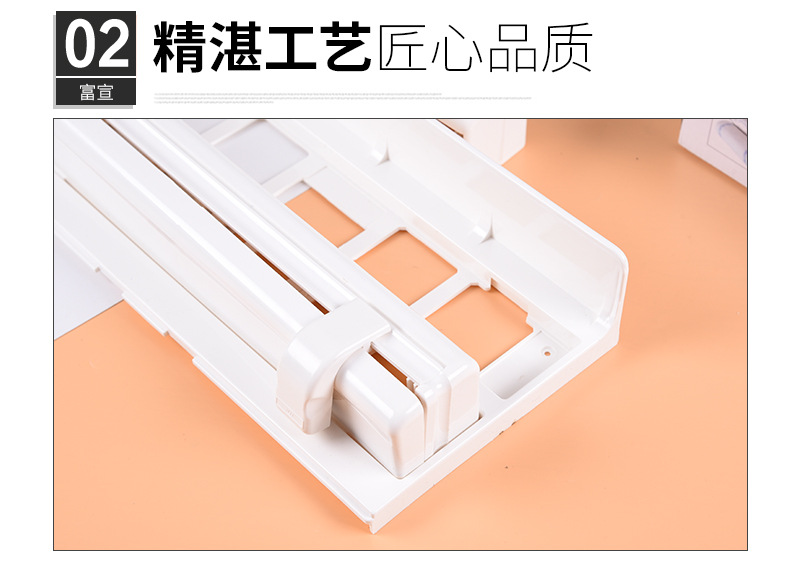 Factory Supply Kitchen Towel Rack Plastic Wrap Rack Cutter Tin Bo Rack Roll Paper Three-Level Stand Multi-Purpose Storage Rack Factory Supply Kitchen Towel Rack Plastic Wrap Rack Cutter Tin Bo Rack Roll Paper Three-Level Stand Multi-Purpose Storage Rack