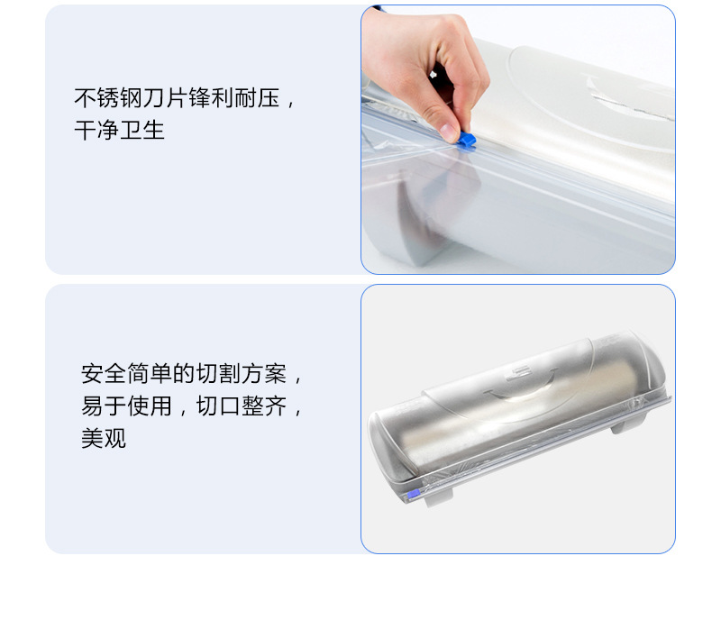 Factory Direct Sales Plastic Wrap Cutter Tin Foil Cutter Supermarket Dedicated Fresh-Keeping Box Tin Foil Cutter Factory Direct Sales Plastic Wrap Cutter Tin Foil Cutter Supermarket Dedicated Fresh-Keeping Box Tin Foil Cutter
