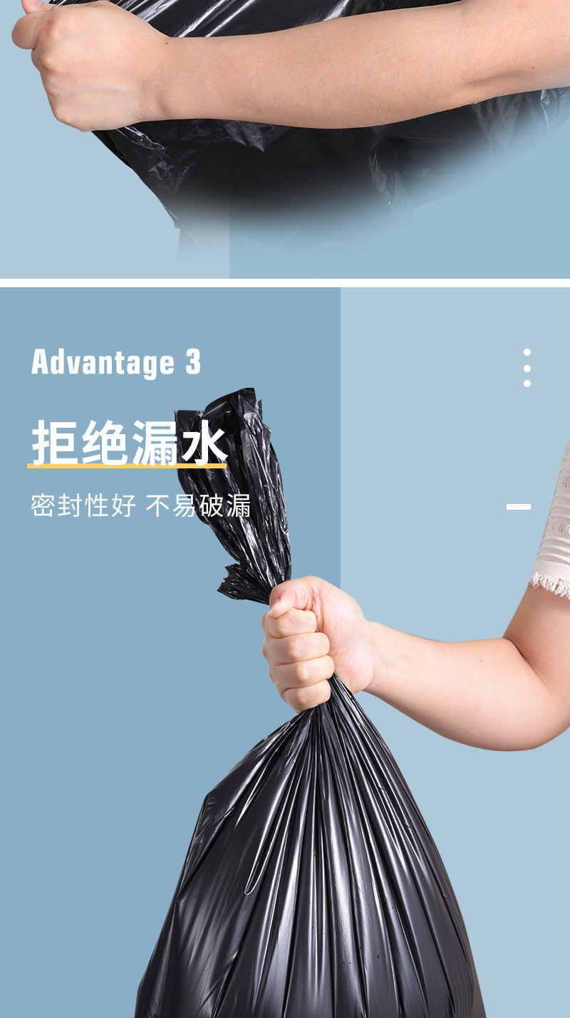 [Household Thickening] Garbage Bag Portable Vest Bag Disposable Large Black Kitchen Plastic Bag Wholesale