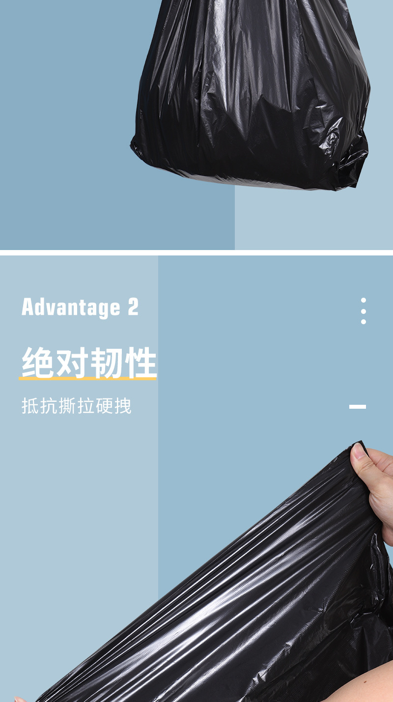 [Household Thickening] Garbage Bag Portable Vest Bag Disposable Large Black Kitchen Plastic Bag Wholesale