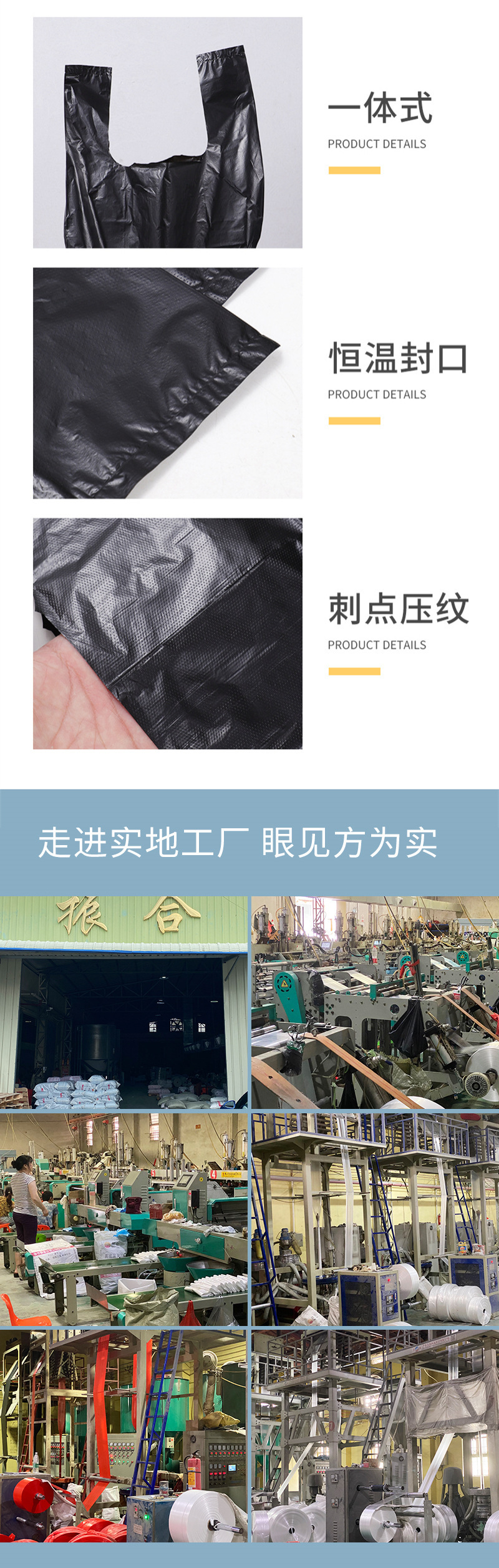 [Household Thickening] Garbage Bag Portable Vest Bag Disposable Large Black Kitchen Plastic Bag Wholesale