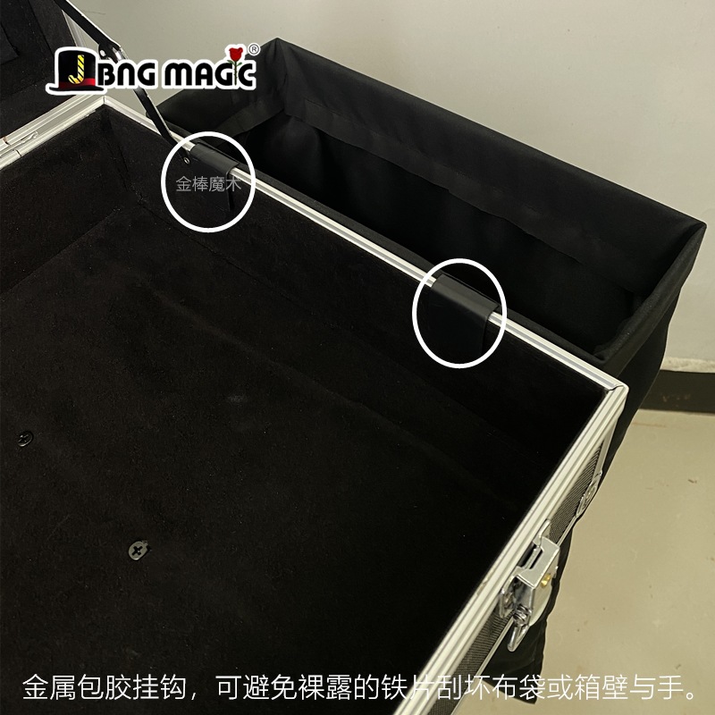 10yue New Product Magic Box Side Pocket Bullet Stick Bag Stage Garbage Bag Magic Props Accessories 170G 10yue New Product Magic Box Side Pocket Bullet Stick Bag Stage Garbage Bag Magic Props Accessories 170G