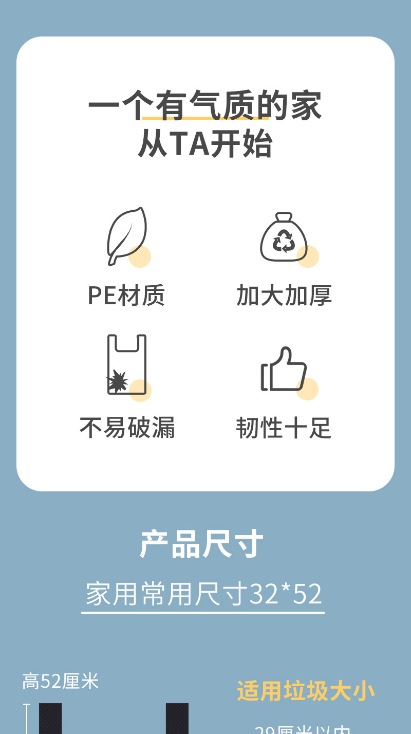 Bag Supermarket Shopping Malls Shopping Bag Portable Household Black Garbage Bag Disposable Waistcoat Plastic Bag