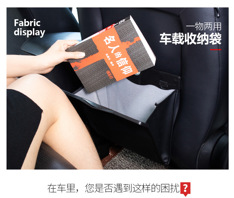 Car Trash Can Car Hanging on Chair Back Storage Box Hidden Folding Storage Bag Multifunctional LED Light Garbage Bag Car Trash Can Car Hanging on Chair Back Storage Box Hidden Folding Storage Bag Multifunctional LED Light Garbage Bag