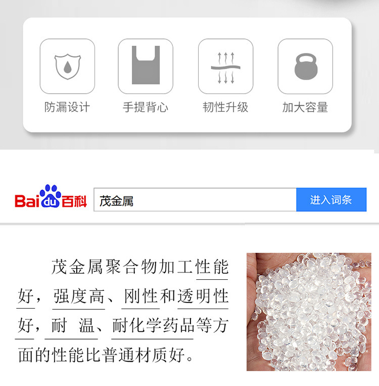 Thickened garbage bag disposable Black Large broken Point Type roll Kitchen cleaning bag vest Type plastic bag Thickened garbage bag disposable Black Large broken Point Type roll Kitchen cleaning bag vest Type plastic bag
