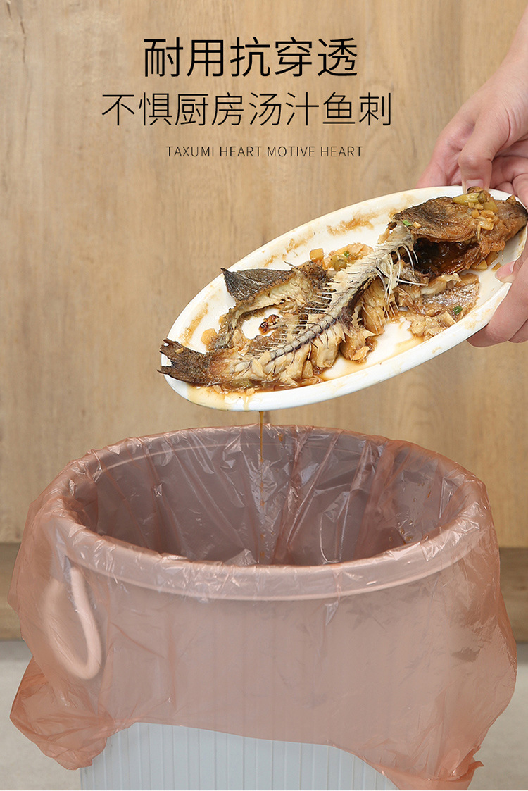 Thickened garbage bag disposable Black Large broken Point Type roll Kitchen cleaning bag vest Type plastic bag Thickened garbage bag disposable Black Large broken Point Type roll Kitchen cleaning bag vest Type plastic bag