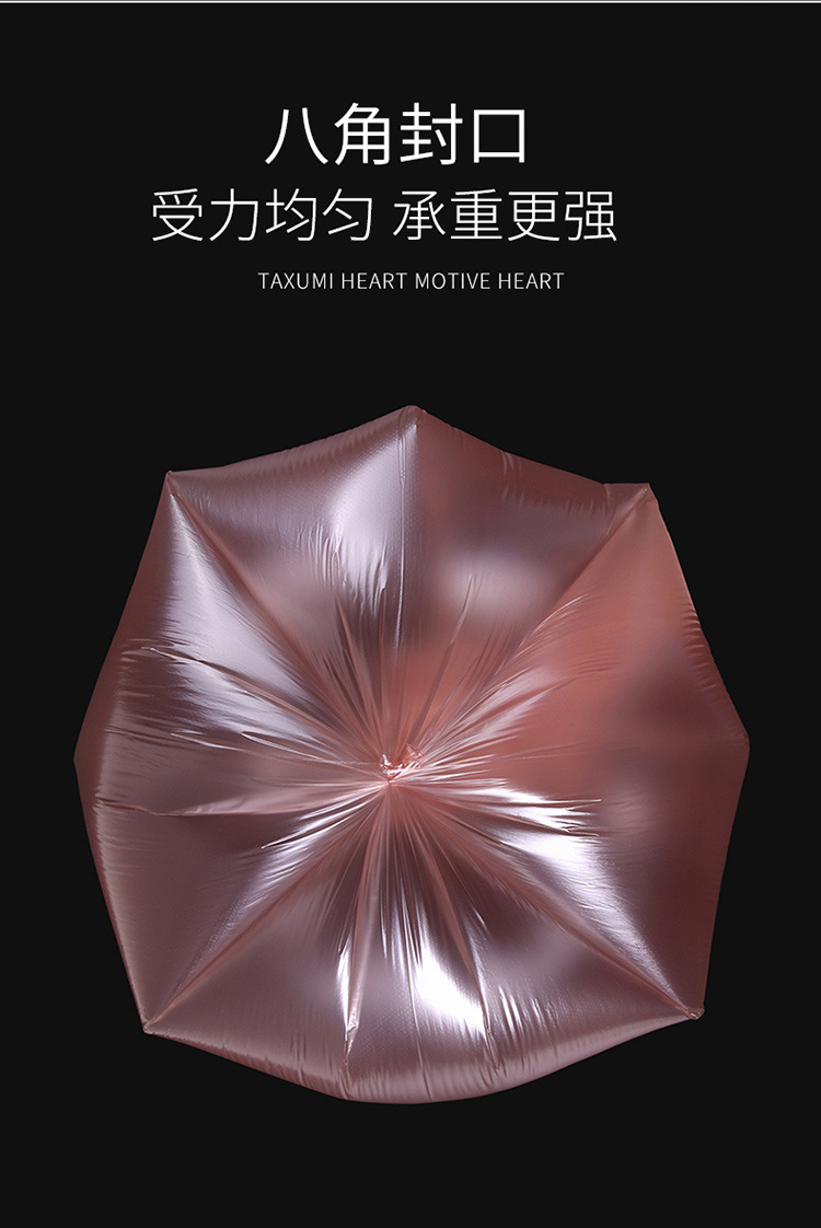 Thickened garbage bag disposable Black Large broken Point Type roll Kitchen cleaning bag vest Type plastic bag Thickened garbage bag disposable Black Large broken Point Type roll Kitchen cleaning bag vest Type plastic bag