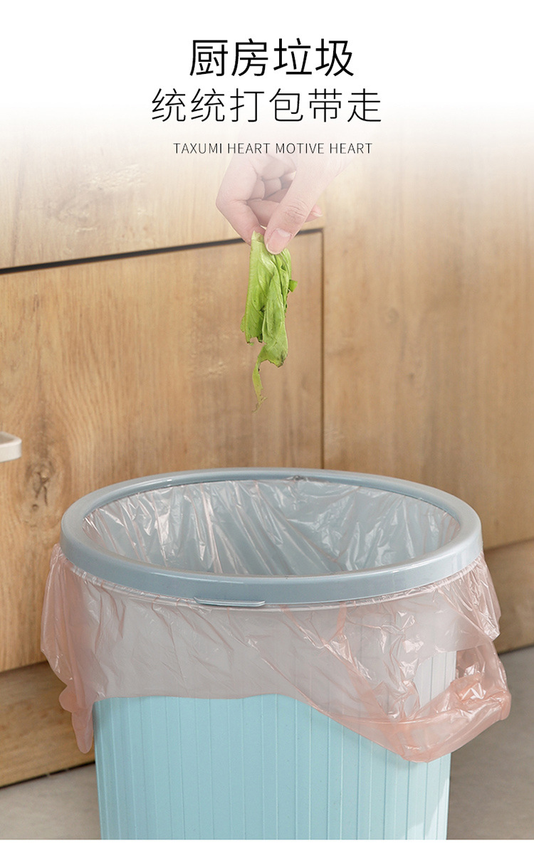 Thickened garbage bag disposable Black Large broken Point Type roll Kitchen cleaning bag vest Type plastic bag Thickened garbage bag disposable Black Large broken Point Type roll Kitchen cleaning bag vest Type plastic bag