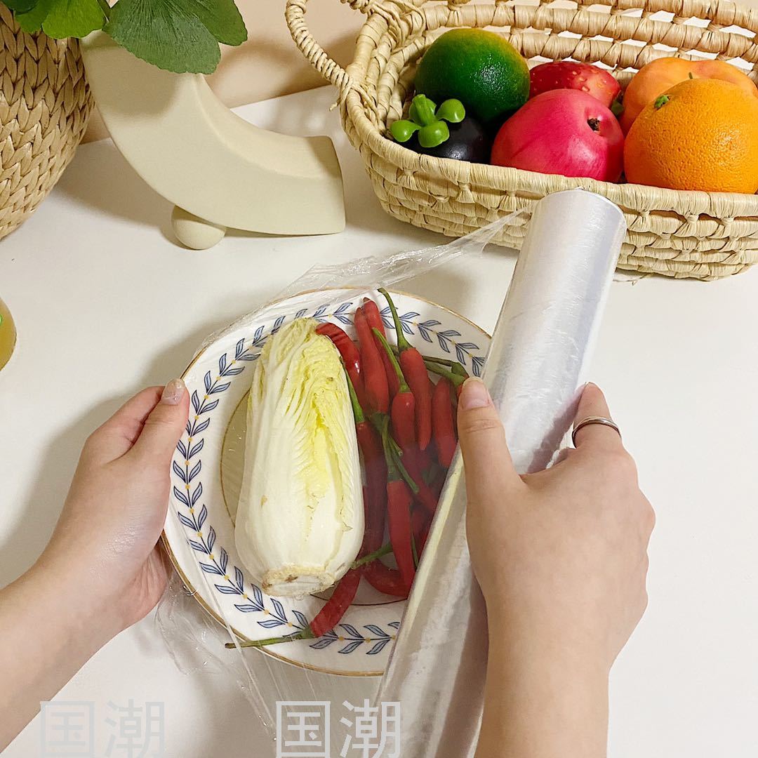 Yixiangfang Four-In-One Plastic Wrap + Bag
