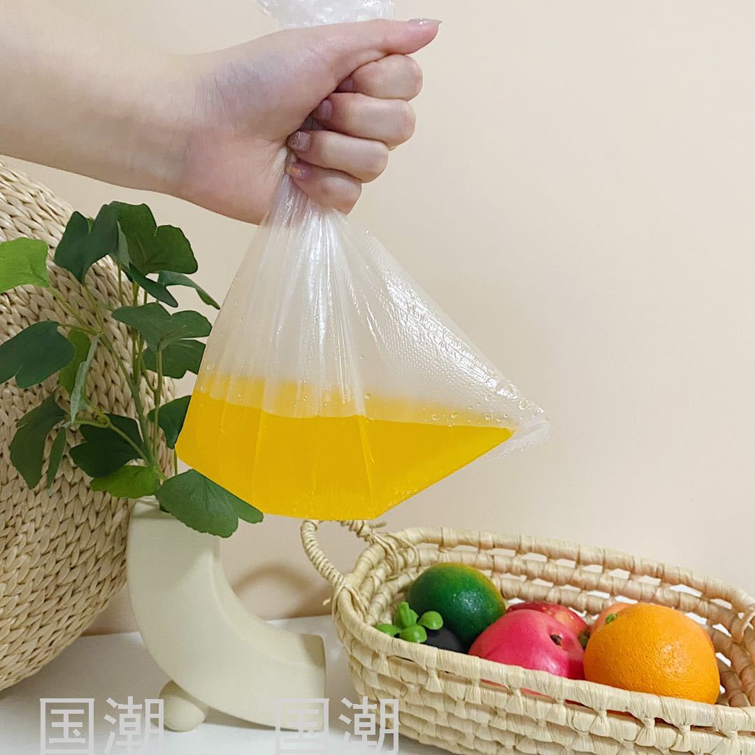 Yixiangfang Four-In-One Plastic Wrap + Bag