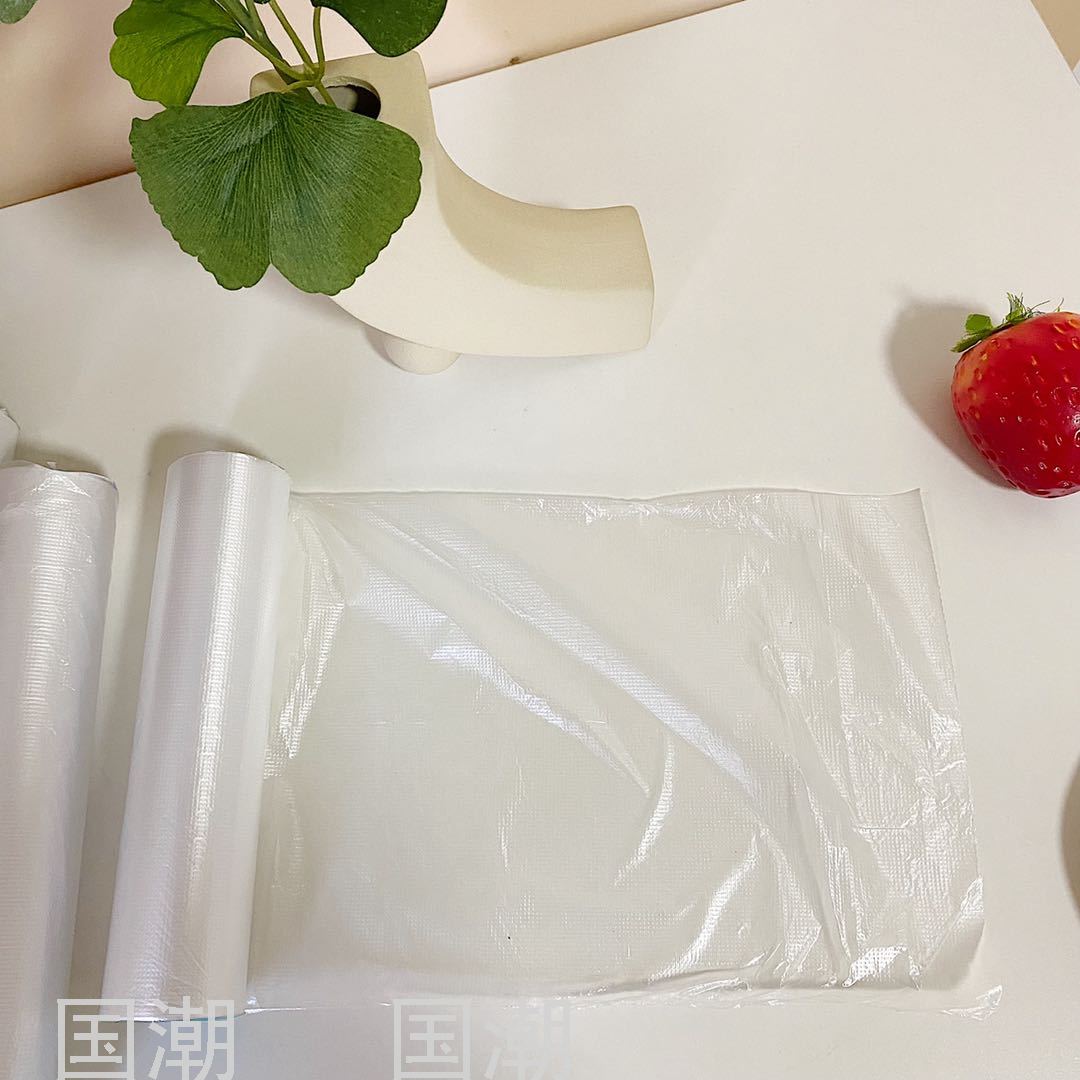 Yixiangfang Four-In-One Plastic Wrap + Bag