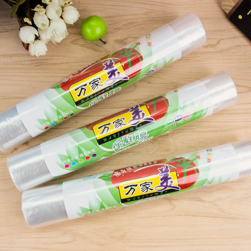 Kitchen Food Plastic Wrap Special Beauty Salon for Fruits and Vegetables High Temperature Resistant Heating Economical PE Plastic Wrap