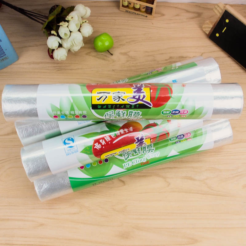 Kitchen Food Plastic Wrap Special Beauty Salon for Fruits and Vegetables High Temperature Resistant Heating Economical PE Plastic Wrap