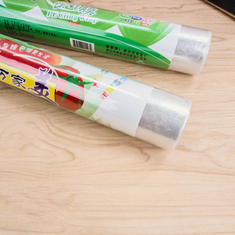 Kitchen Food Plastic Wrap Special Beauty Salon for Fruits and Vegetables High Temperature Resistant Heating Economical PE Plastic Wrap