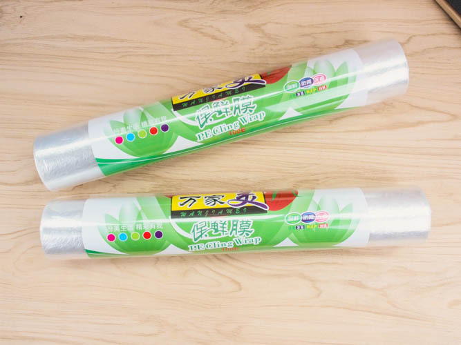 Kitchen Food Plastic Wrap Special Beauty Salon for Fruits and Vegetables High Temperature Resistant Heating Economical PE Plastic Wrap Kitchen Food Plastic Wrap Special Beauty Salon for Fruits and Vegetables High Temperature Resistant Heating Economical PE Plastic Wrap