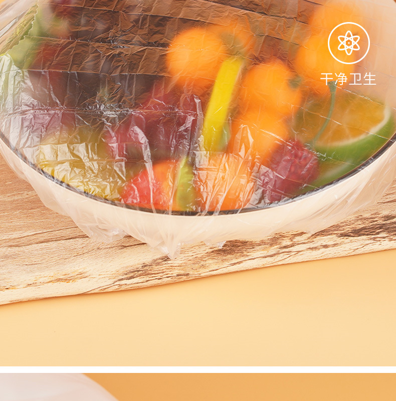Sets of Refrigerator Food AntiOdor Food Grade Plastic Wrap Cover Food Cover Rice Set Vegetable Cover Manufacturer Sets of Refrigerator Food AntiOdor Food Grade Plastic Wrap Cover Food Cover Rice Set Vegetable Cover Manufacturer