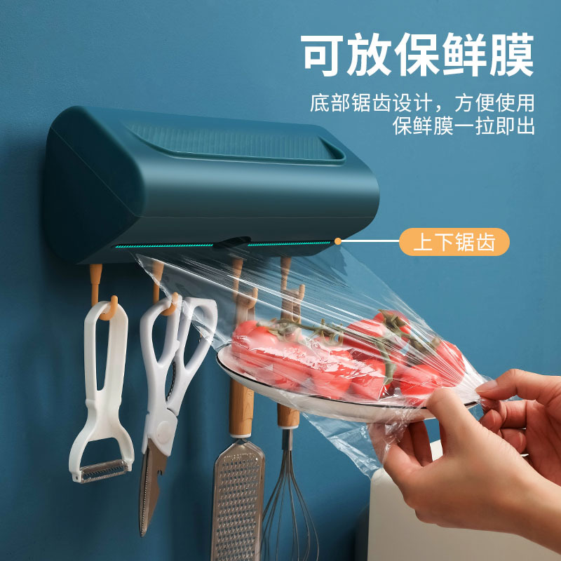 Kitchen Tissue Holder Punch-Free Plastic Rag Holder Traceless Roll Paper Plastic Wrap Wall Hanging Shelf Paper Storage