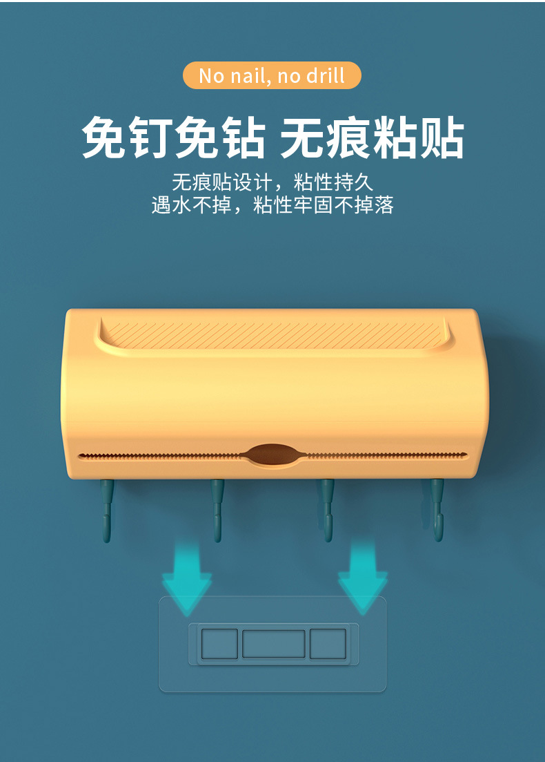 Kitchen Tissue Holder Punch-Free Plastic Rag Holder Traceless Roll Paper Plastic Wrap Wall Hanging Shelf Paper Storage Kitchen Tissue Holder Punch-Free Plastic Rag Holder Traceless Roll Paper Plastic Wrap Wall Hanging Shelf Paper Storage