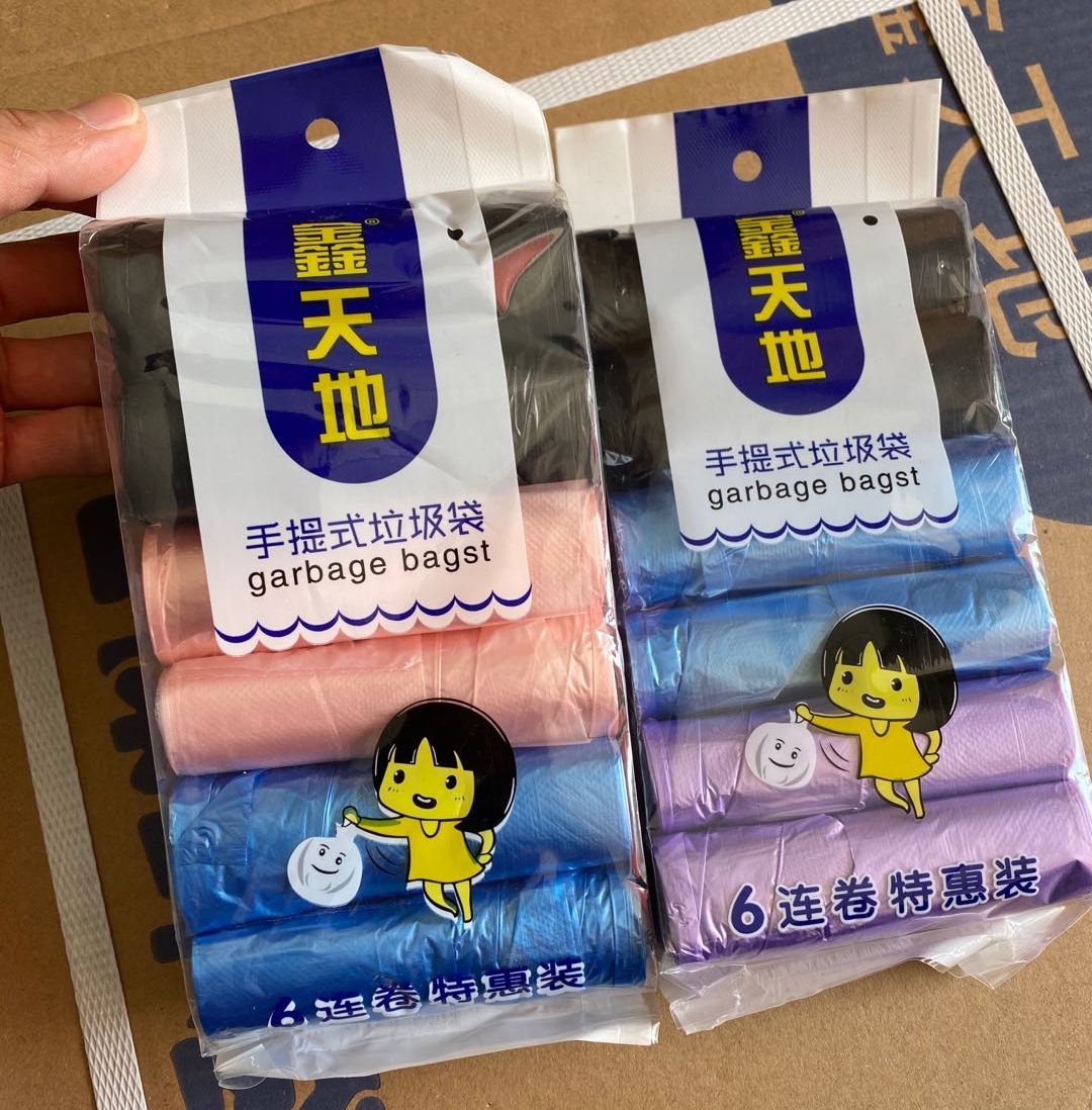 Plastic Wrap Running Rivers and Lakes Stall Xintiandi Freshness Protection Package Group Purchase One Piece Dropshipping