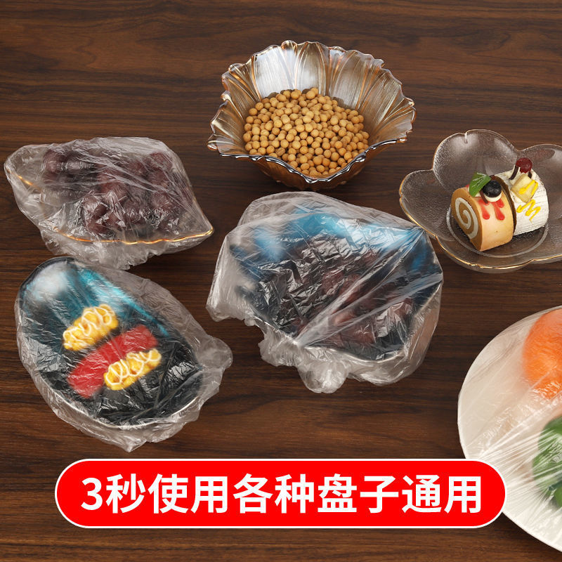Plastic Wrap Sets of Household Refrigerator Food AntiOdor Freshness Bowl Cover Dustproof Plastic Fresh Food Kneelet