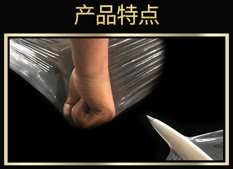 Spot Goods 50cm Wide PE Stretch Winding Film Plastic Film Large Roll Industrial Plastic Wrap Tray Packaging Stretch Wrap Spot Goods 50cm Wide PE Stretch Winding Film Plastic Film Large Roll Industrial Plastic Wrap Tray Packaging Stretch Wrap