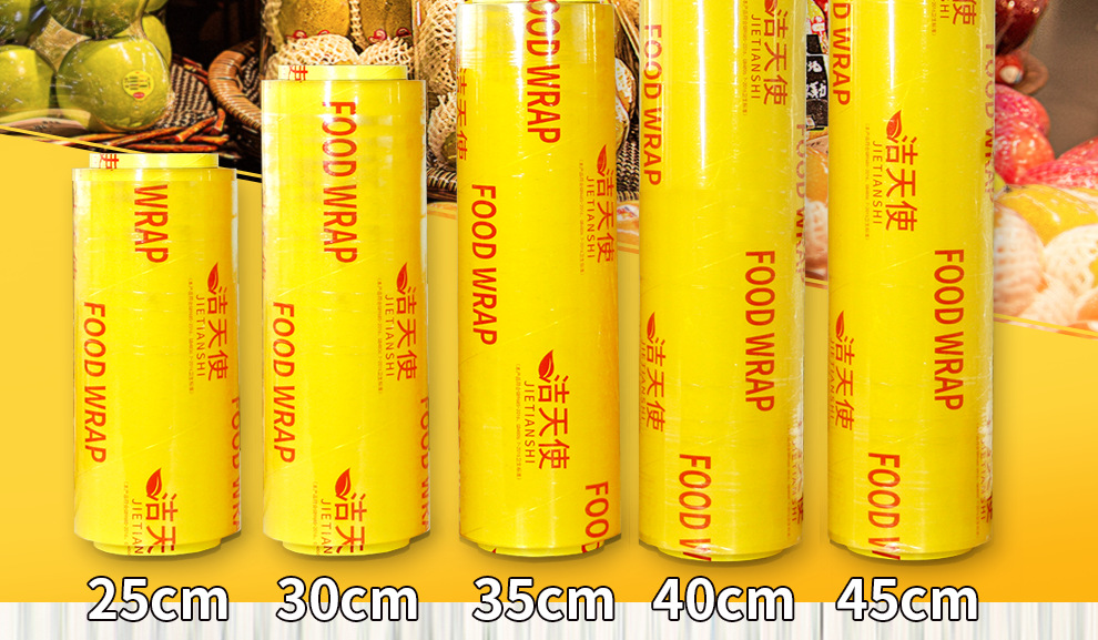 Large Roll FreshKeeping Tight Film Skinny Leg Supermarket Fruit and Vegetable Refrigerated Kitchen Food Plastic Wrap