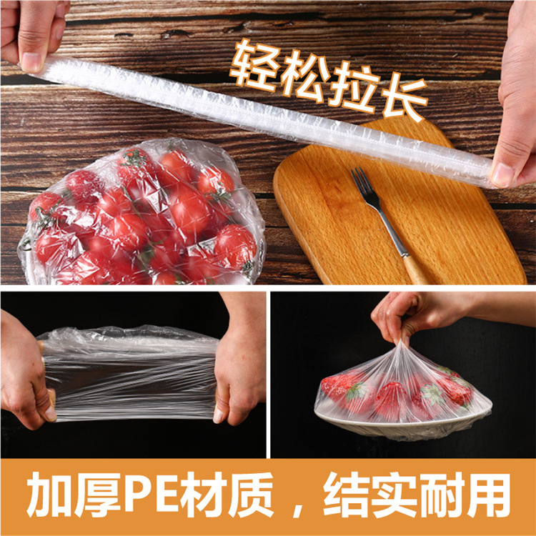 Disposable Fresh-Keeping Sets Refrigerator Food Anti-Odor Plastic Wrap Cover Food Cover Dustproof Disposable Food Cover