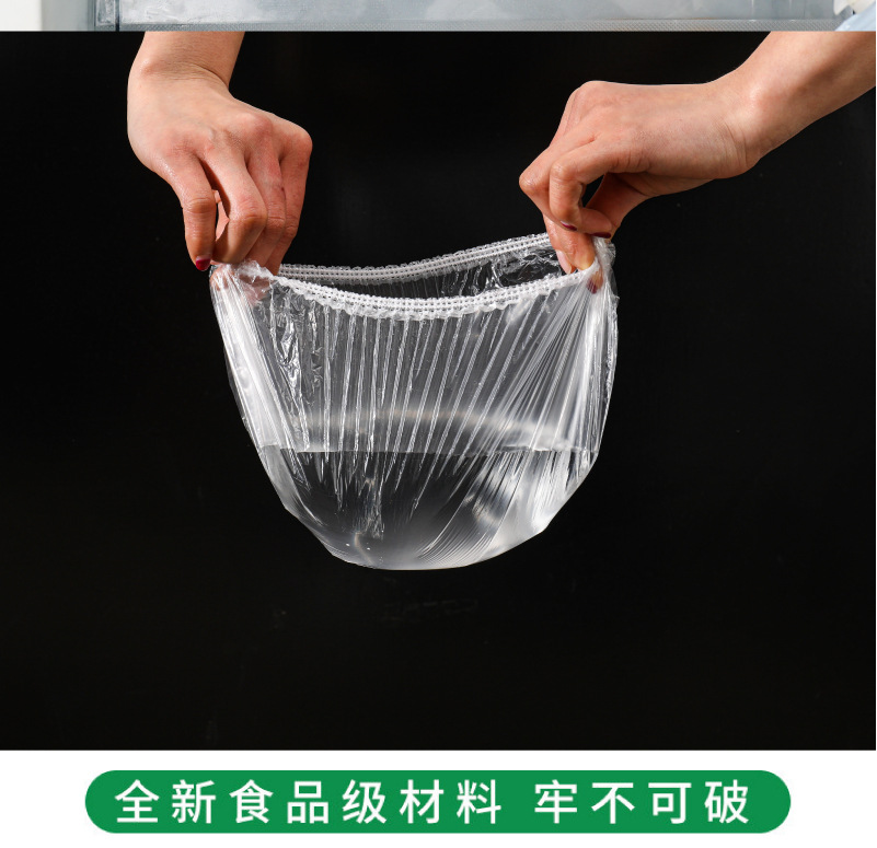 Disposable Fresh-Keeping Sets Refrigerator Food Anti-Odor Plastic Wrap Cover Food Cover Dustproof Disposable Food Cover Disposable Fresh-Keeping Sets Refrigerator Food Anti-Odor Plastic Wrap Cover Food Cover Dustproof Disposable Food Cover