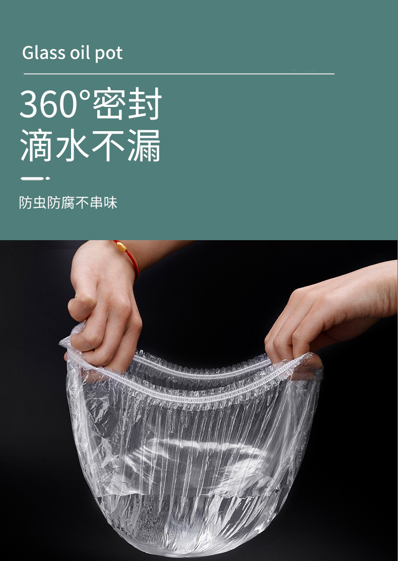 Wrap Sets of Household Food Grade Freshness Bowl Cover Kitchen PE Plastic Wrap Kneelet Leftovers Preservation Cover
