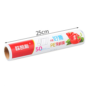 Kitchen plastic wrap household PE large point break microwave disposable food preservation paper wrap fresh film