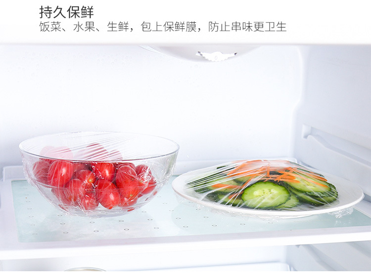 Kitchen plastic wrap household PE large point break microwave disposable food preservation paper wrap fresh film