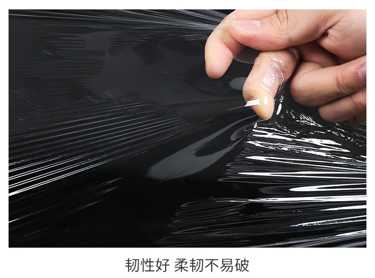 Kitchen plastic wrap household PE large point break microwave disposable food preservation paper wrap fresh film