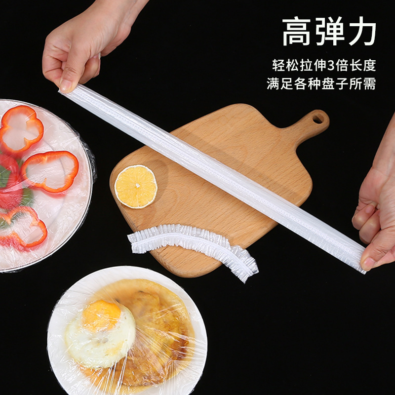 Plastic Wrap Sets of 100 PCs Freshness Protection Package Elastic Mouth Household Rolling Bag Food Cover Whole T